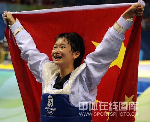 DģoZȭ49kg egc