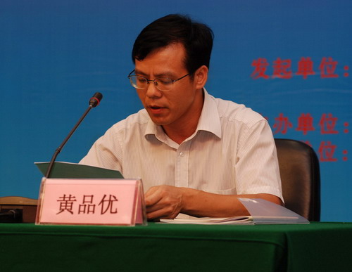SƷ(yu).jpg