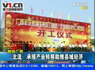 нӮa(chn)I(y)D(zhun)ƿh(jng)