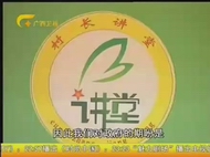 RݣkL(zhng)vár(nng)뷨vohL(zhng) (tng)