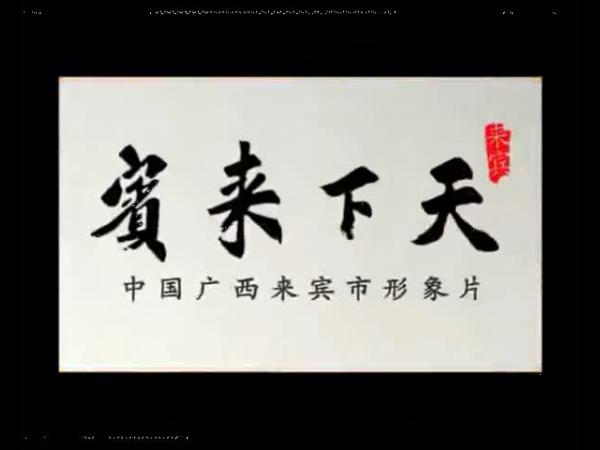 (li)eƬ