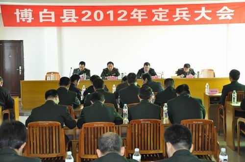 ׿he2012궨(hu)