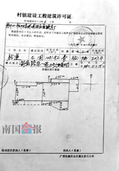 l(xing)(zhn)Խ(qun)l(f)C ⡱SCyಿT