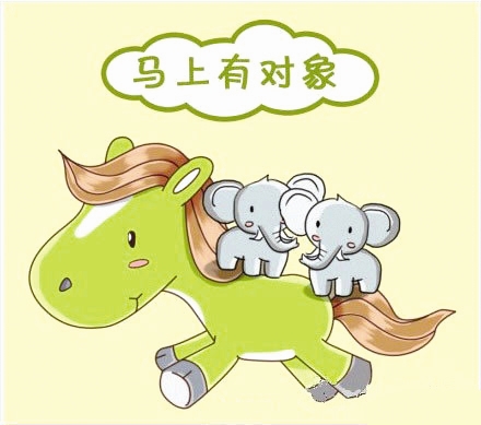 R괺(ji)쵽 롰RСʲô