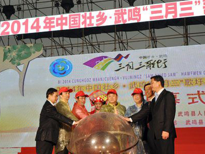 2014Їl(xing)QԽĻι(ji)_Ļ