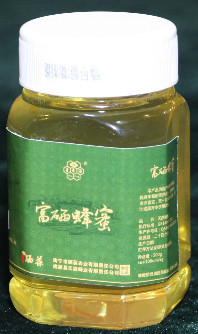 QQDƬ20140420212024.jpg
