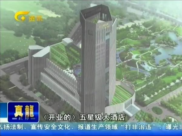 |dǼƵ_ 픿ͣ5ֱC