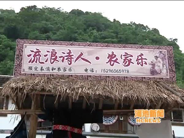 ϵhx鄓(chung)Vɫhxh֮