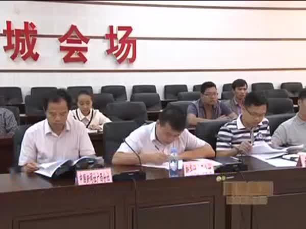 _ǣ30cף(hu)23e