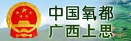 ˼hT(mn)(h)W(wng)