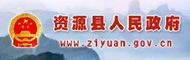 YԴhW(wng)