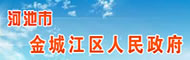 ǽ^(q)W(wng)