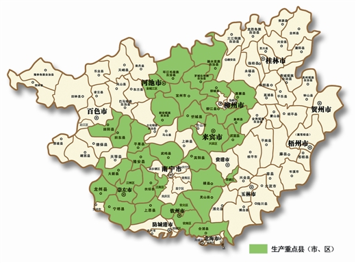 V500fa(chn)Ļ