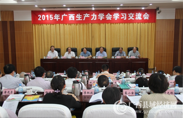 犆Ȫϯ2015Va(chn)W(xu)W(xu)(x)