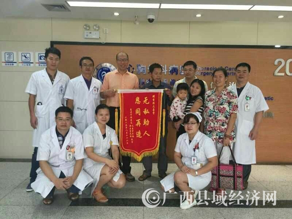 QQDƬ20150826150936.jpg