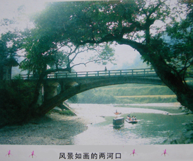 YԴhˮl(xing)