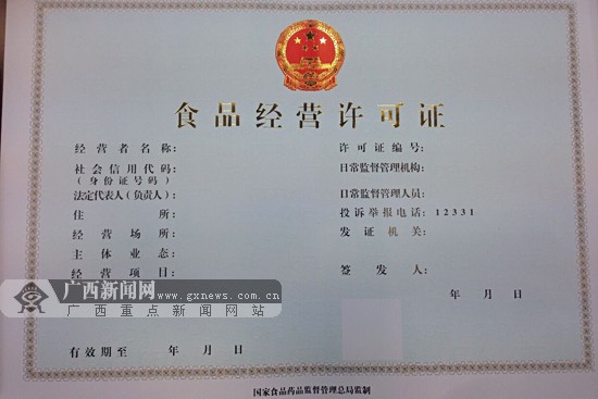 V121ȫ憢áʳƷ(jng)ISC(D)