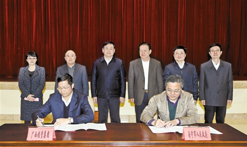 QQ؈D20151223093743.jpg