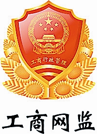 V̳_W(wng)j(lu)(jng)I朽Ә(bio)R핺Ҏ(gu)
