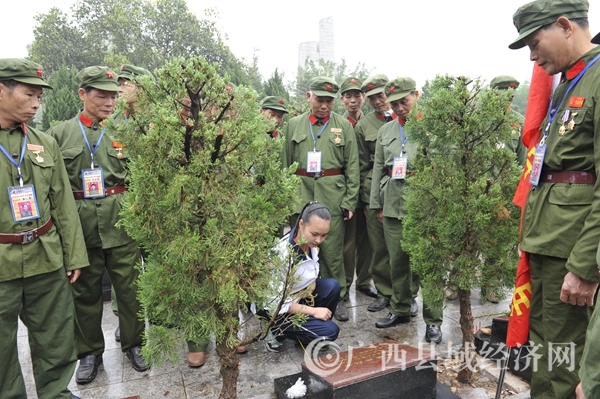 圖五_副本.jpg