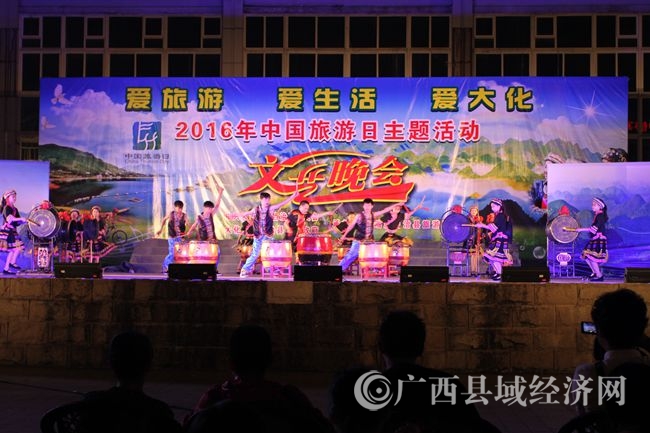 非遺展演《壯鼓陣陣》