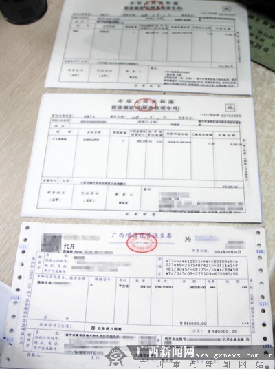 VȫI(yng)ԇc(din)(dng) 漰{23.24f