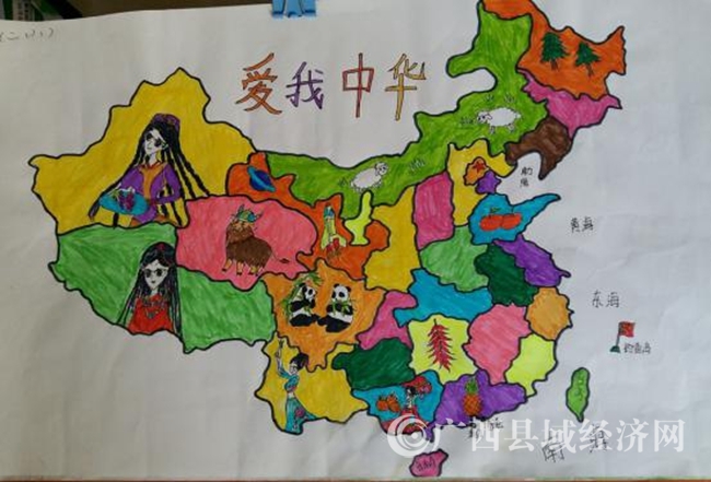 一等獎作品(二)