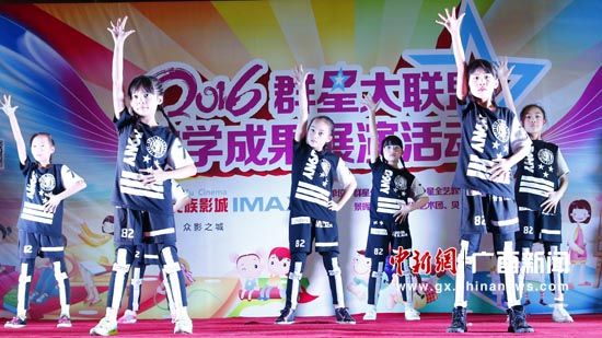 廣西“群星大聯(lián)盟”載歌載舞迎新年