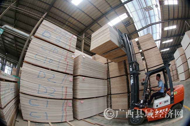 D9420գڏVڰhĳɼB(ti)a(chn)I(y){܇\(yn)ɼB(ti)TPd z