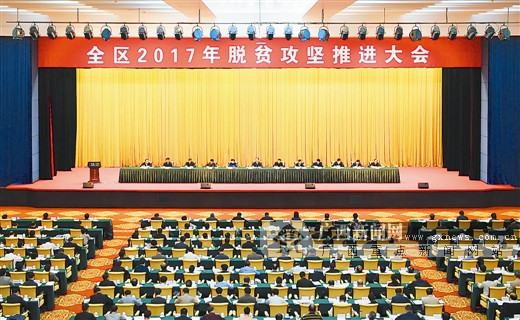 V2017ÓؚM_