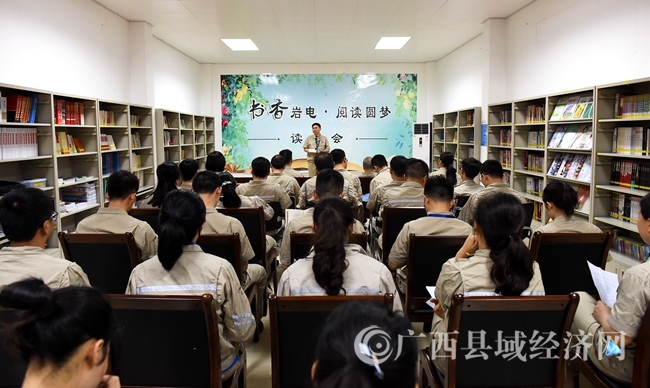 讀書會現(xiàn)場 張振磊 攝