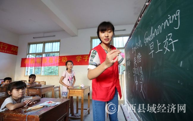 D1713գڏVڰh(zhn)۾ִ壬VƼW(xu)W(xu)ԺW(xu)\ڽ؃ͯW(xu)ӢZ(y)TPd z