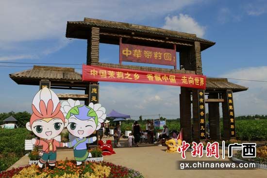[Mh]_(ki)l(f)B(ti)ήa(chn)I(y) ƻһwl(f)չ