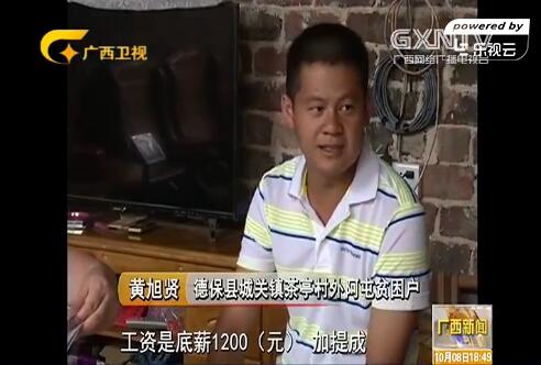 Vp(chung)®a(chn)I(y)(dng)˲ (jng)(j)D(zhun)(j)