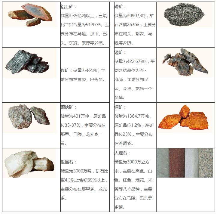 QQ؈D20180112101836.jpg