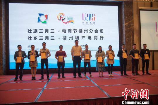 4102018“”——خa(chn)л410_Ļӌ“2018ʮr(nng)̄(chung)I(y)^”M(jn)б z
