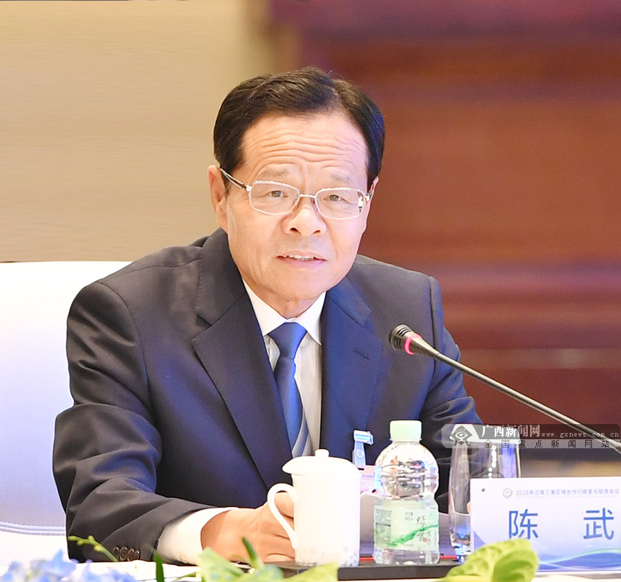 Vk2019귺(lin)ϯ(hu)h