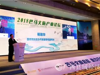 2018Rîa(chn)I(y)Փ_Ļ