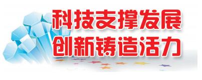 Ƽ(chung)´ٽ(jng)(j)|(zh)l(f)չ (du)V(jng)(j)L(zhng)ؕI(xin)_(d)52.4%
