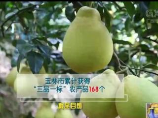 ֣r(nng)I(y)Сr(nng)I(y)(qing)СSM(jn)Еr