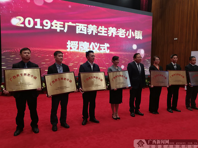 2019Ї(V)Lۮa(chn)I(y)l(f)չՓe