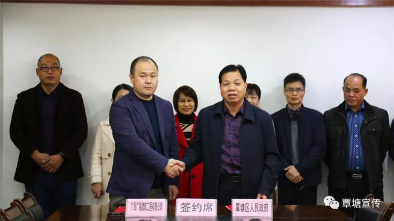 微信圖片_20191224094648_副本.jpg