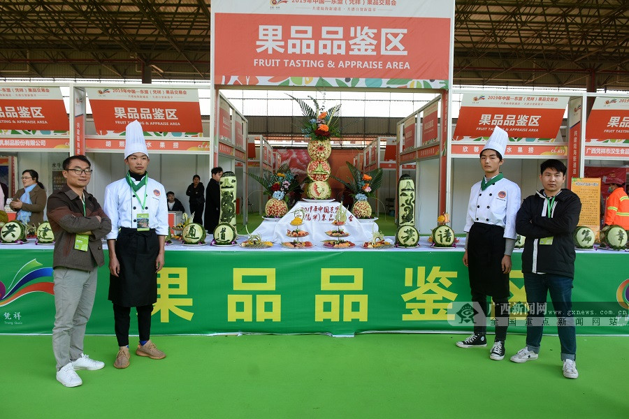 {飺ꑺͨ áQ(mo)^(q)羳a(chn)I(y)