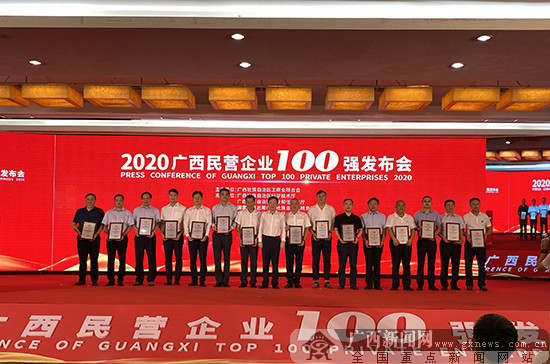 2020Vُ(qing)ΰl(f) T_(d) 9.81|Ԫ