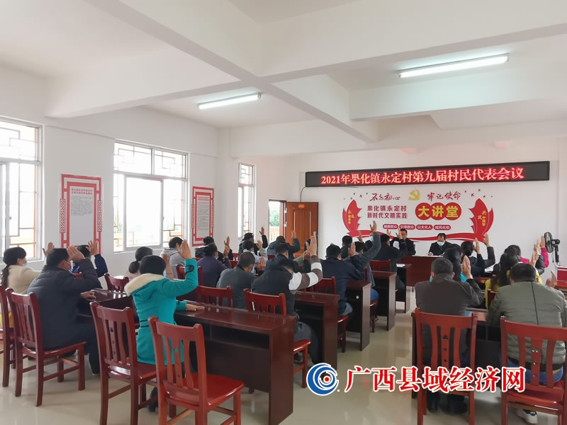ƽй(zhn)Ă(g)һ弰r(sh)M(jn)2021塰ίQxe