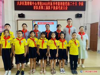 Rа˲^(q)Ոh  (qing)