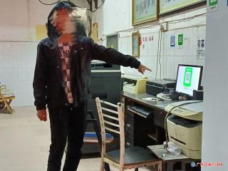 ĳQaԼR