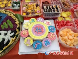 \Cl(xing)չ 貉L(fng)šɫҽ^(q)ӭڶСW(xu)cϵл(dng)