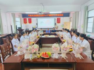 ƽf(zhn)l(wi)Ժ_5.12Ho(h)ʿ(ji)Մ(hu)