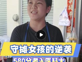 ?ci)Ůu580ֿt(y)ƴy_(ki)Ļ(qing)